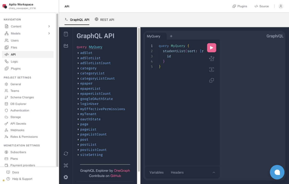 Try queries in Console API Explorer before wiring the SDK
